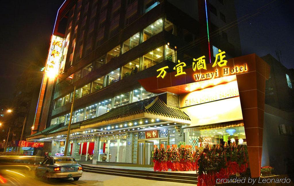 Paco Hotel Guangzhou Jiangtai Road Metro Branch מראה חיצוני תמונה