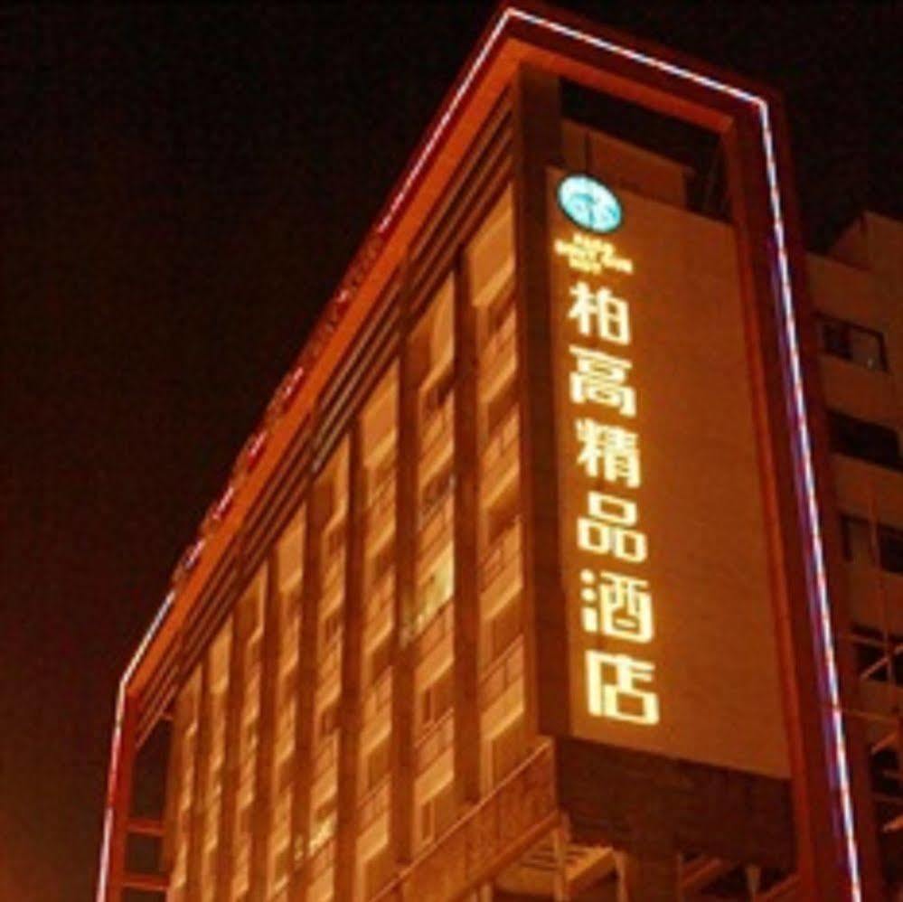 Paco Hotel Guangzhou Jiangtai Road Metro Branch מראה חיצוני תמונה