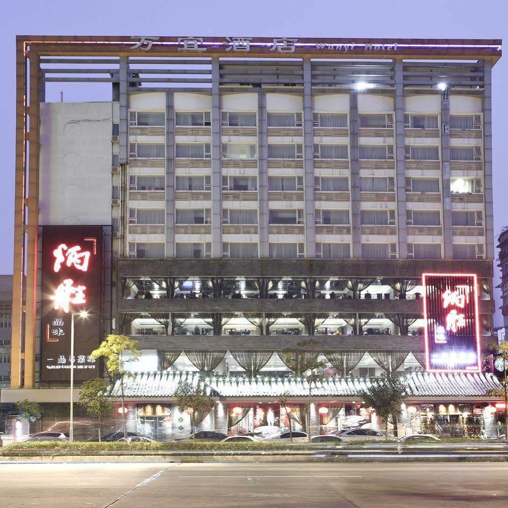 Paco Hotel Guangzhou Jiangtai Road Metro Branch מראה חיצוני תמונה