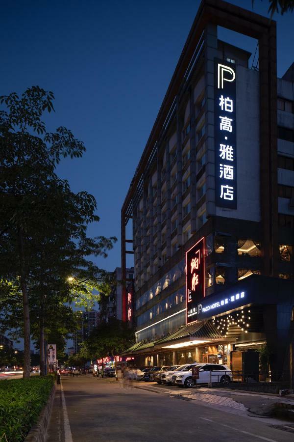 Paco Hotel Guangzhou Jiangtai Road Metro Branch מראה חיצוני תמונה